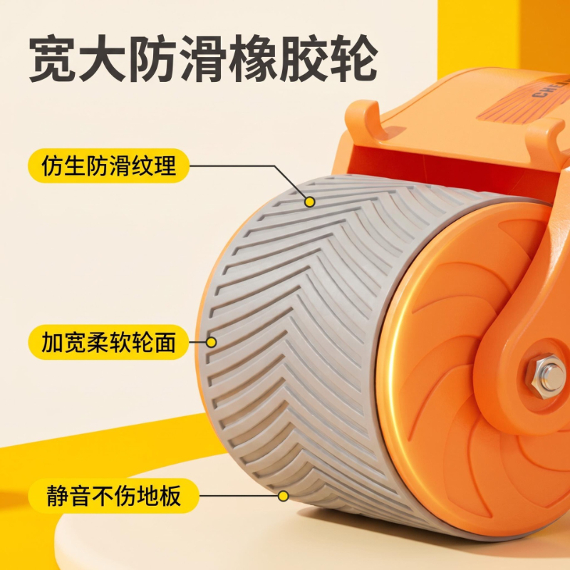 Supporto per Gomito con Rimbal - Ab Roller Wheel With Elbow Support recensione e prezzo